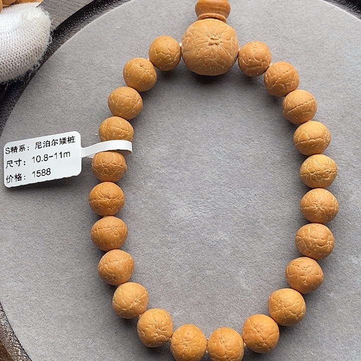 手串凤眼菩提TN01-006凤眼菩提手串10.8mm