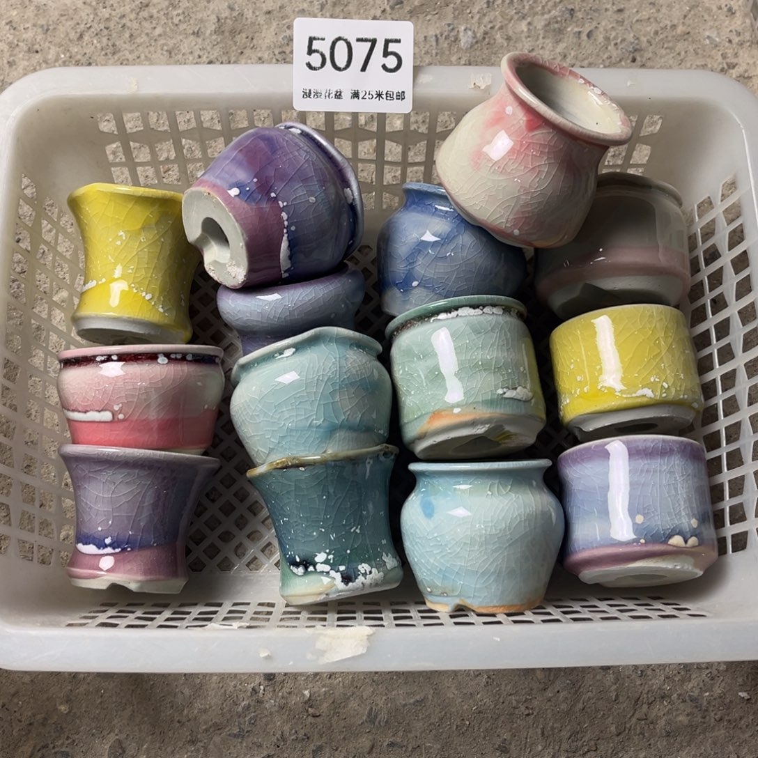 5075内口3.5景德镇手工