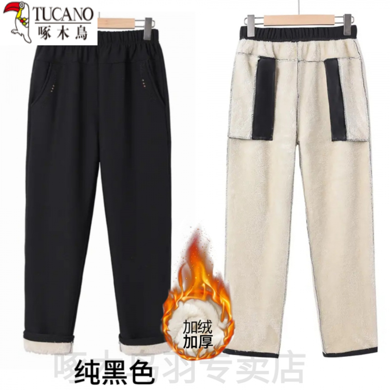 中老年冬装女裤子奶奶加绒加厚羊羔毛加大码妈妈直筒棉裤高腰长裤