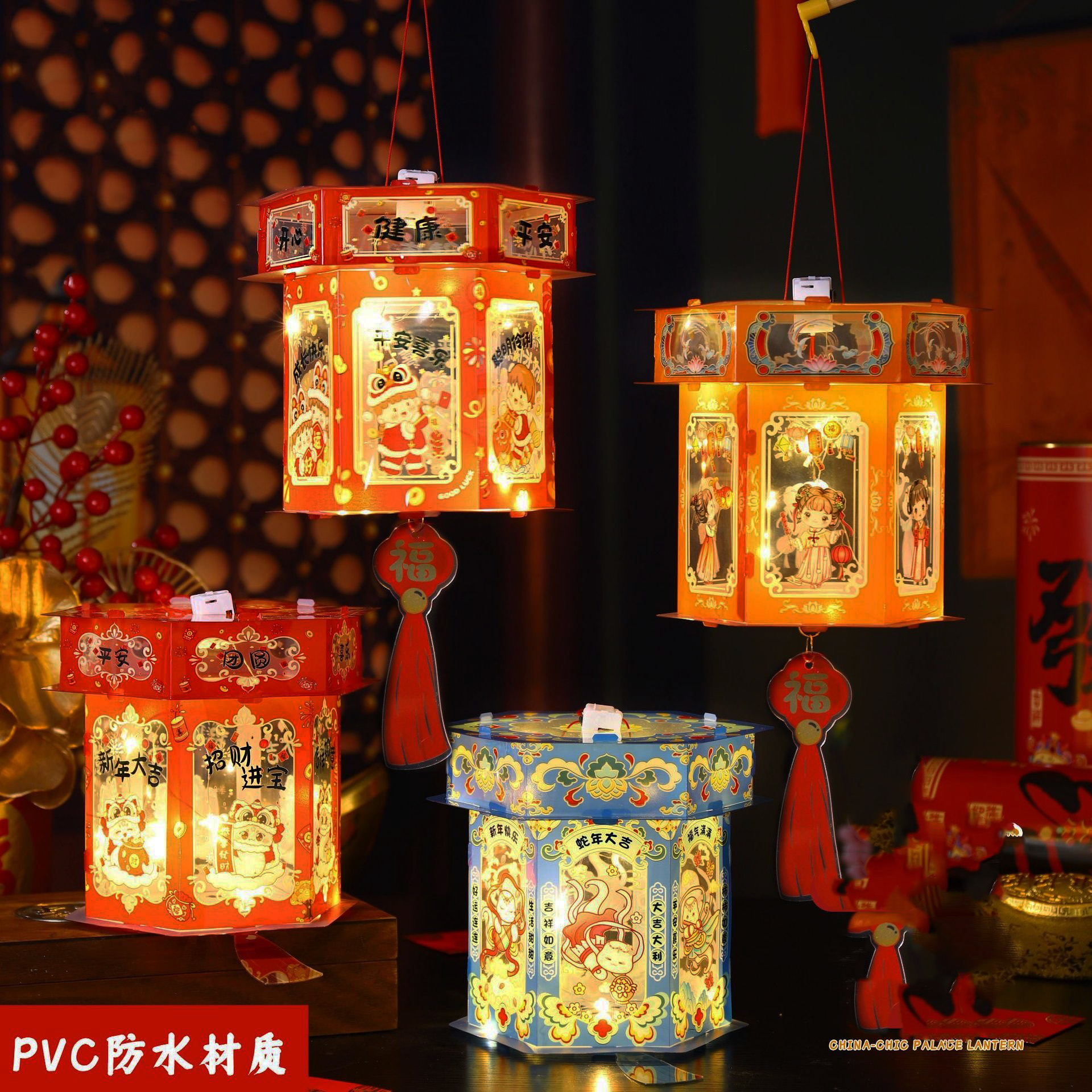 春节新款灯笼典雅古风花灯儿童手提DIY手工自制材料宫灯发光灯笼