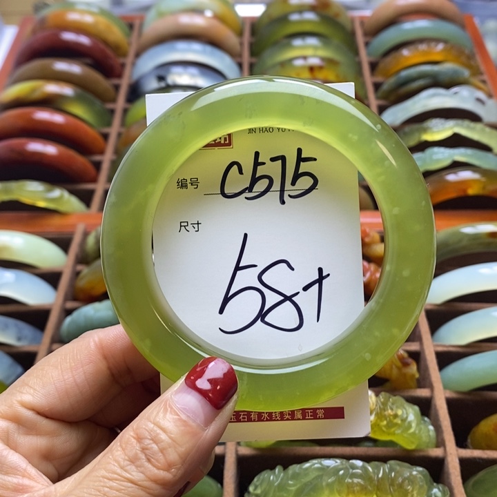 蛇纹石玉手镯未镶嵌