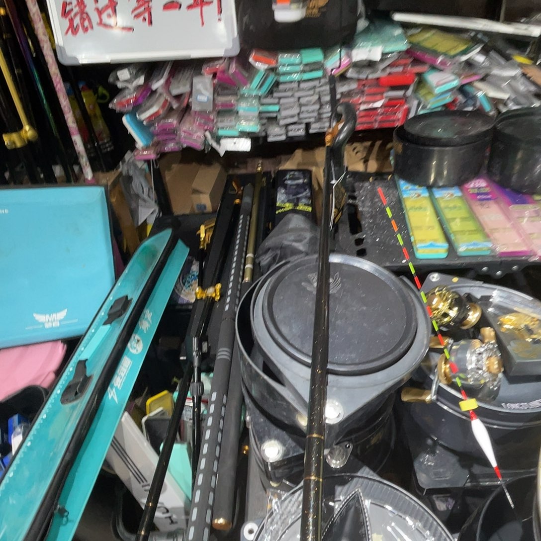 梧桐木黑金非凡80竞技支架