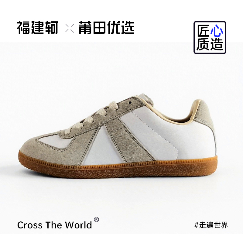 【高品质马吉拉】经典德训复古板鞋！柔软舒适！