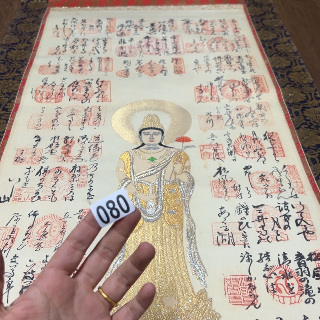 流*枫哈哈哈哈哈080