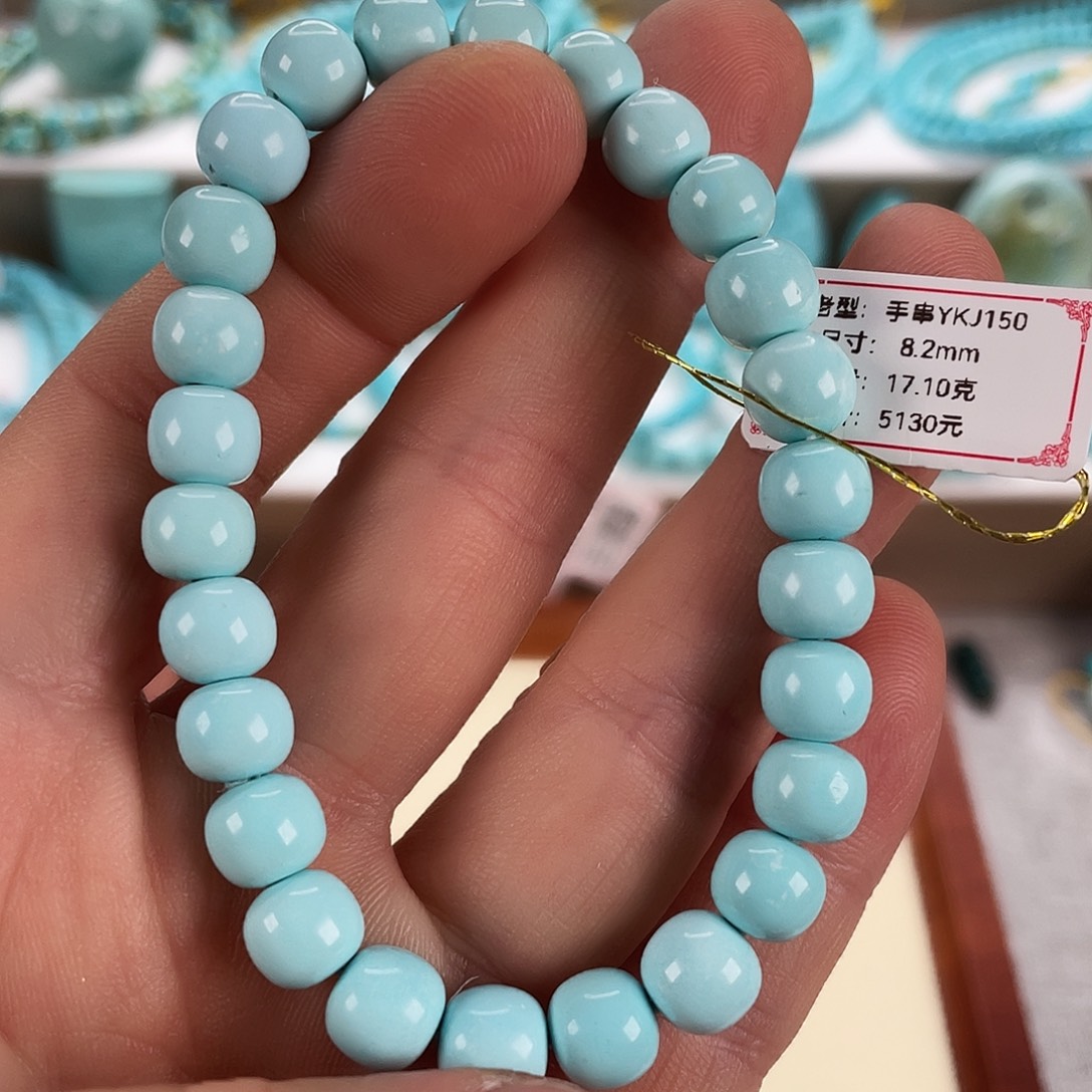 绿松石未镶嵌颈饰