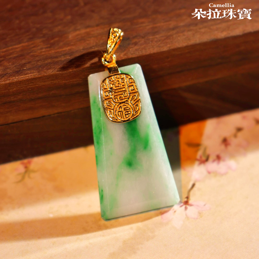 朵拉珠宝 H2-2825 翡翠飘花无事牌吊坠 多样性发其一