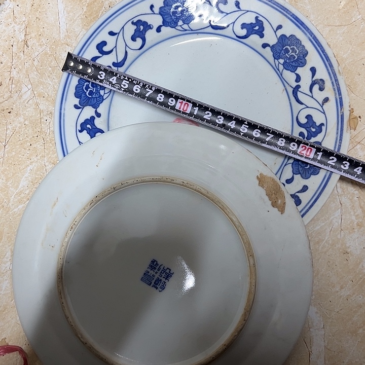 摆件陶2个22.5厘米芙蓉花平盘