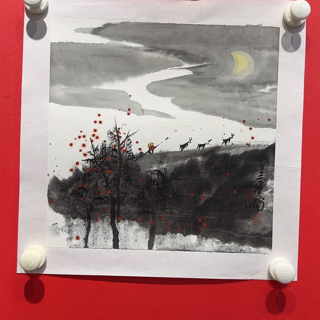 国画老师精品作品