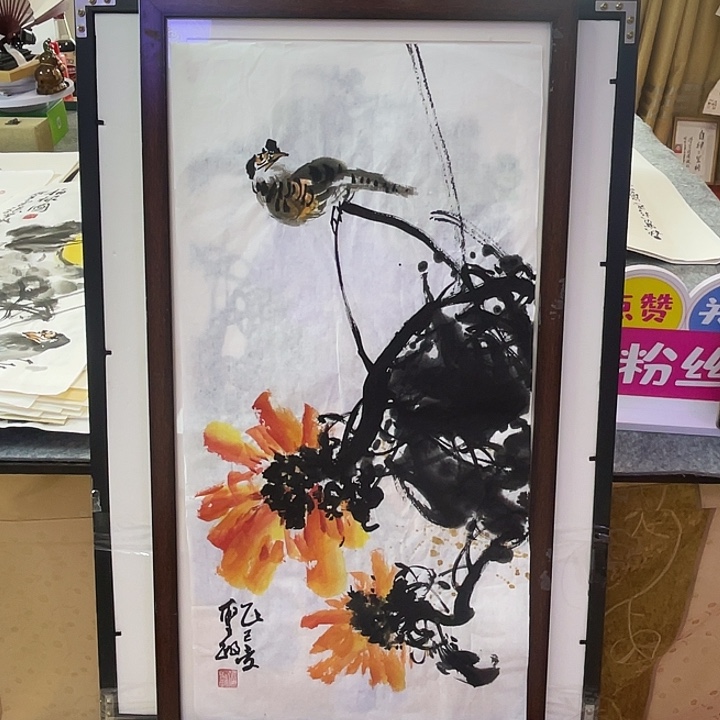 国画张圣敏先生纯手绘作品