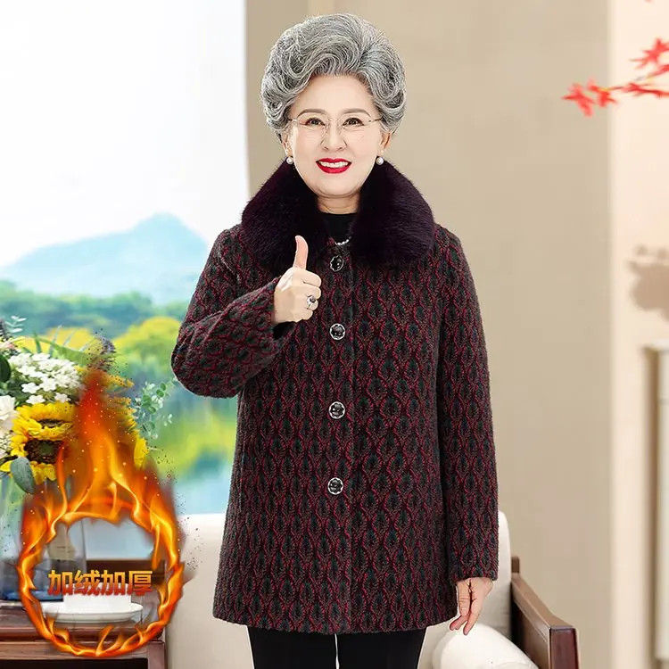 AB03中老年人女冬装奶奶装洋气外套妈妈加绒加厚气质大衣外穿