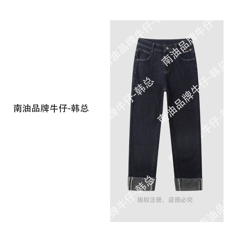 时尚百搭卷边加绒蜡笔裤小直筒牛仔裤LW292