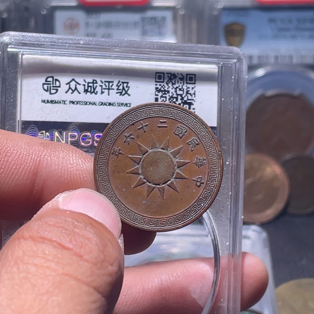 金属汇通天下汇通柴2