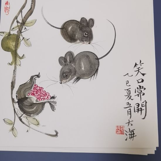 国画画家老师原作