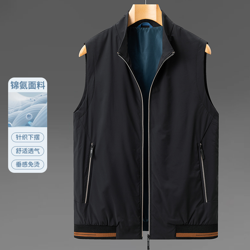 春秋季透气标准常规款翻领免烫马甲拉链男款