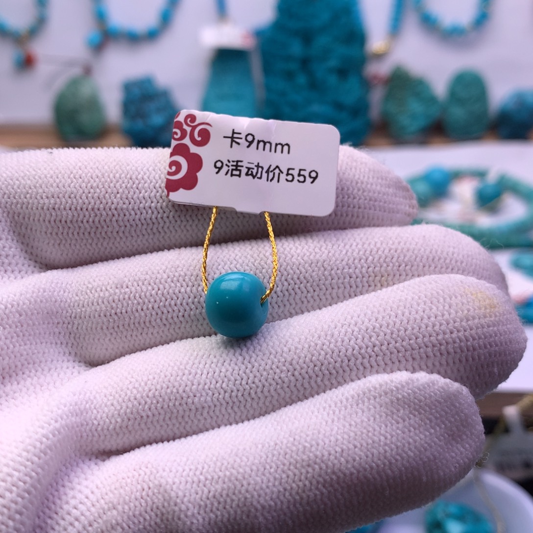 绿松石未镶嵌老型