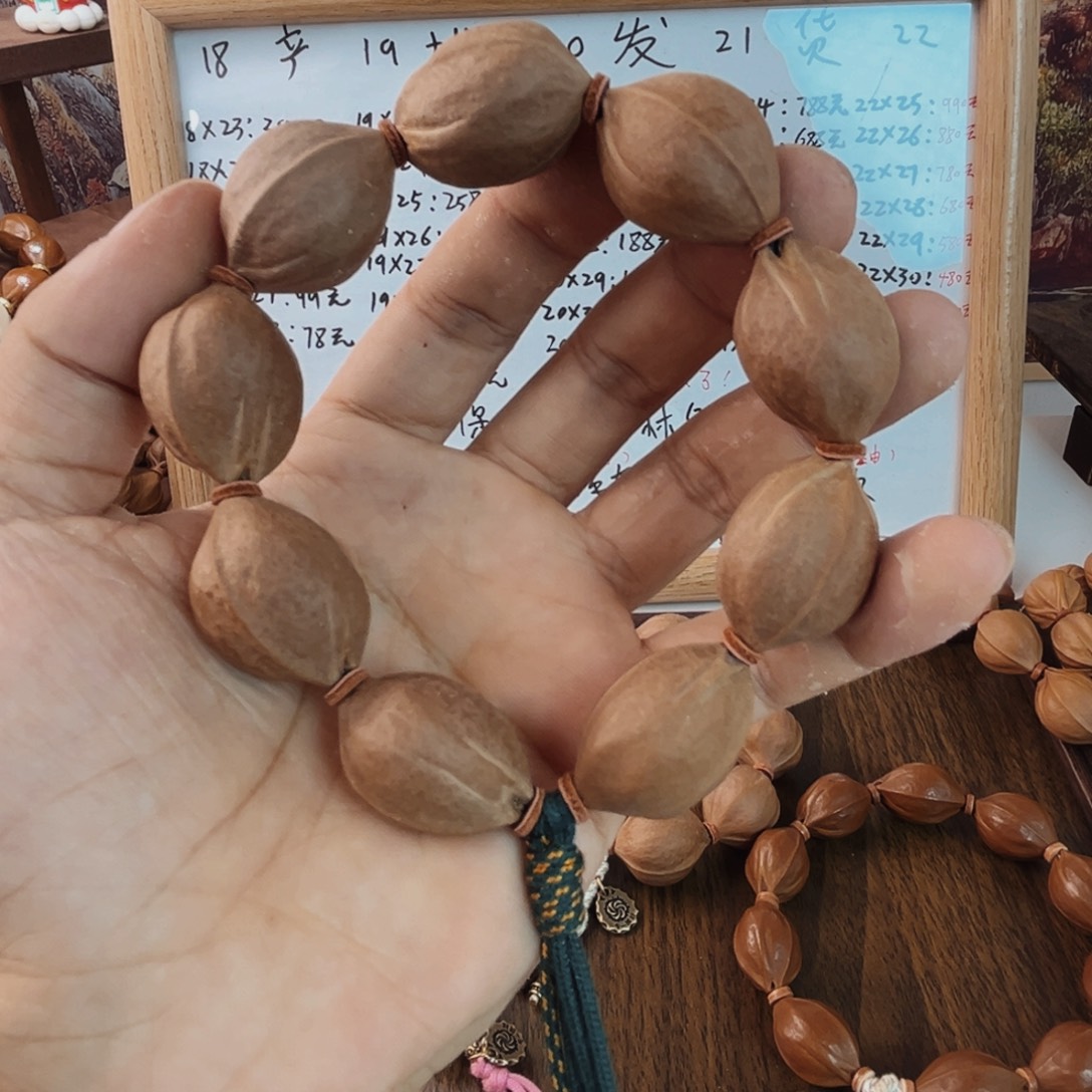 心****橄榄核吊坠橄榄核20.28