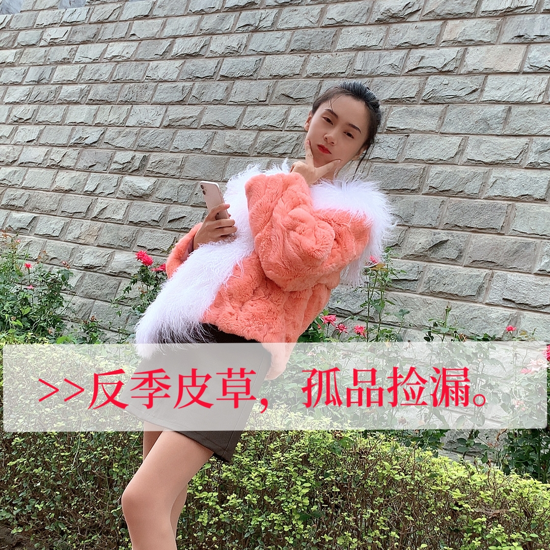 339-掉毛，有色差，衣服直播间为准秋冬女装。
