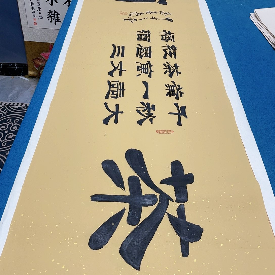书法宣纸承诺纯手绘