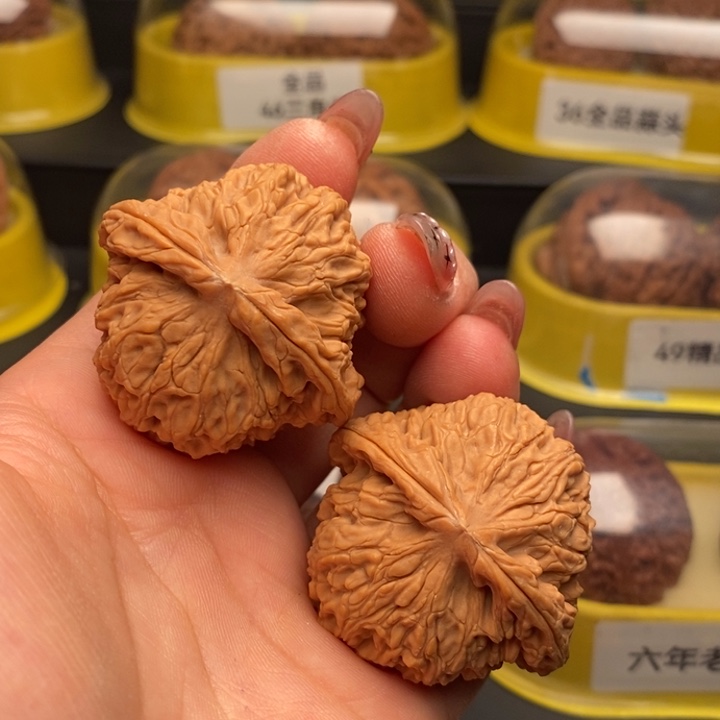 44全品球疆文玩手把件