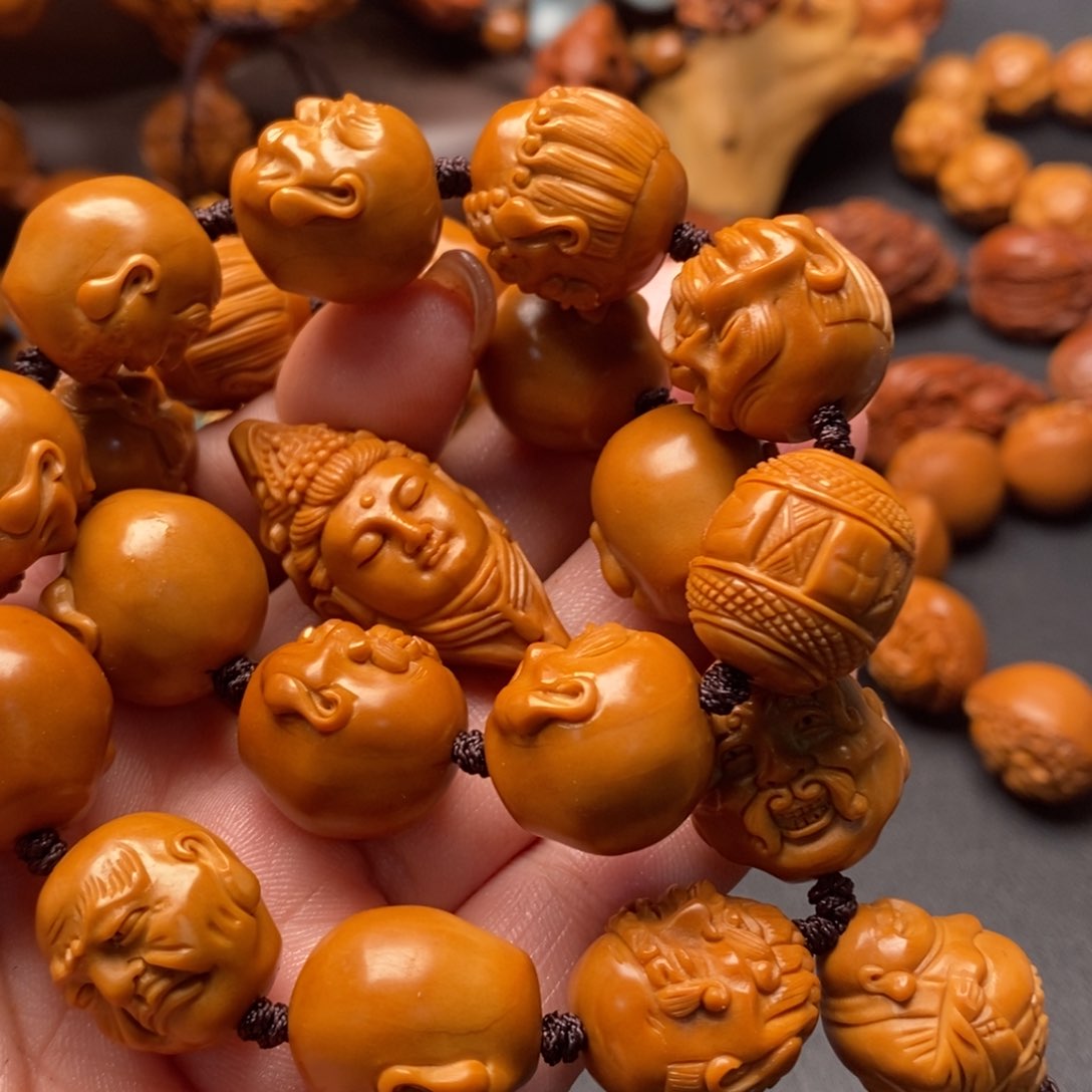 吊坠橄榄核冰*橄榄核