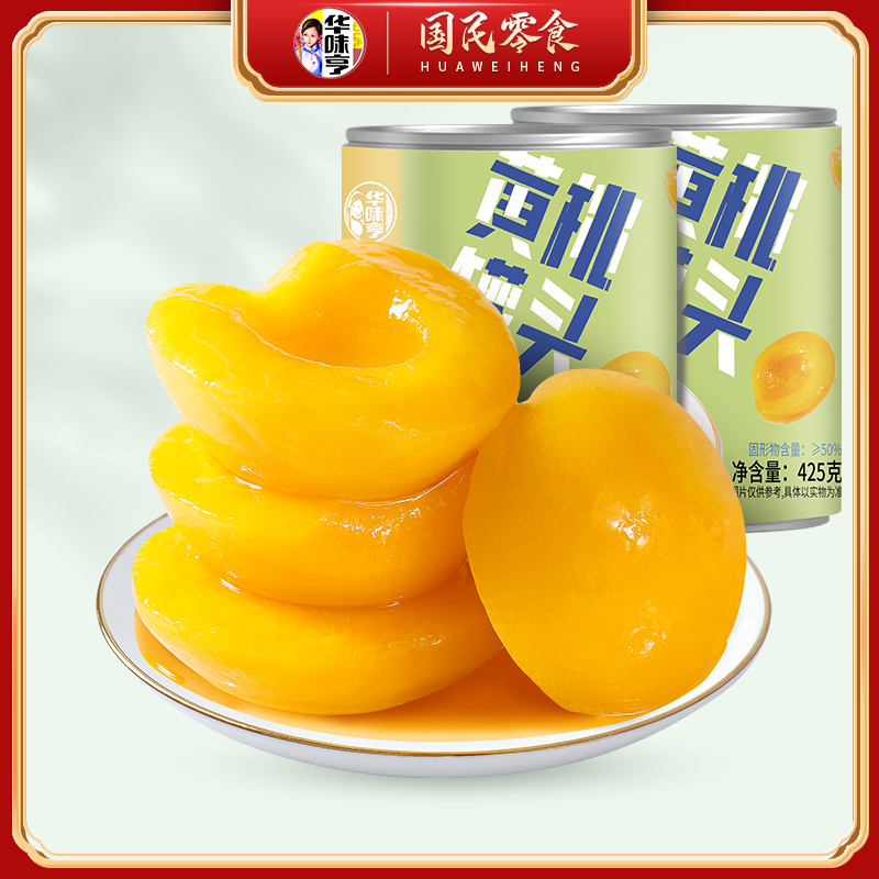 【华味亨_黄桃罐头425g】*6罐黄桃罐头零零食新鲜即食水果罐头清甜