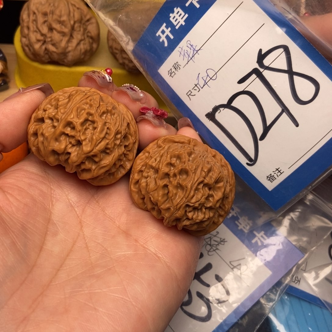 桃核吊坠核桃苹果