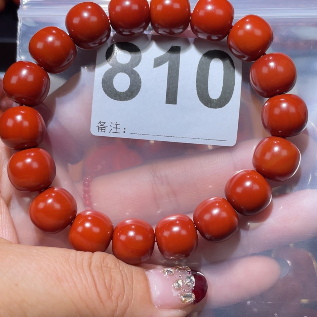 玛瑙/玉髓手串未镶嵌