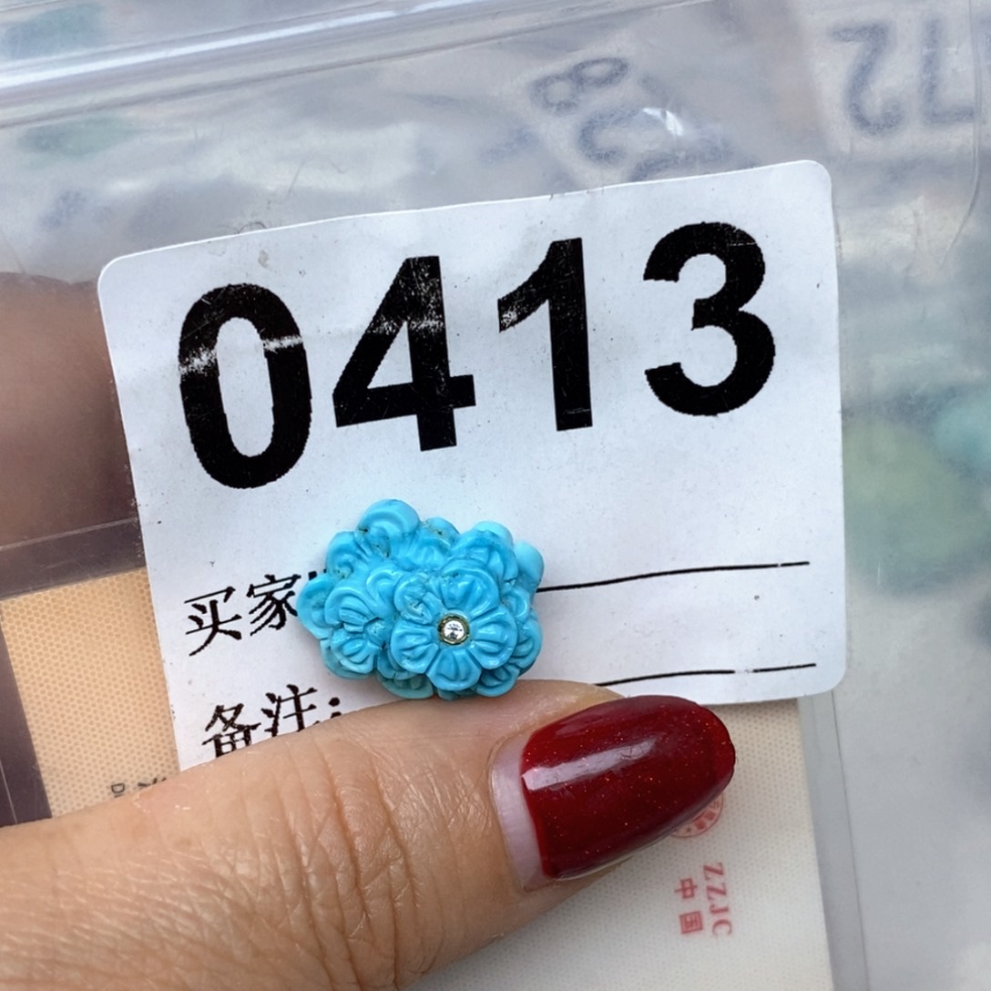绿松石配饰未镶嵌