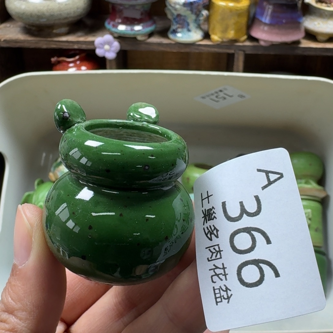 陶瓷艺术品设计与制作