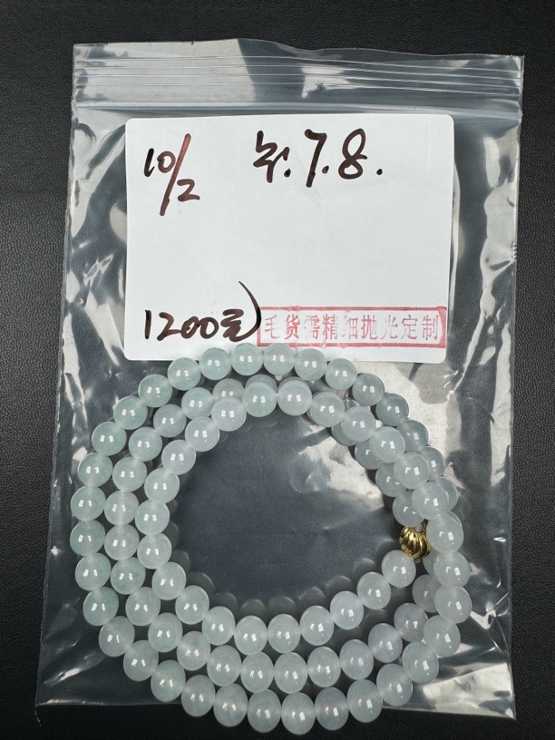 毛货需精细抛光定制