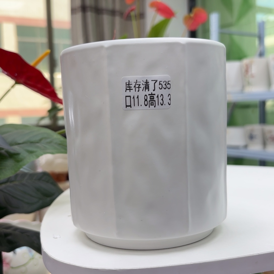 @夏西陶瓷花盆@@5535