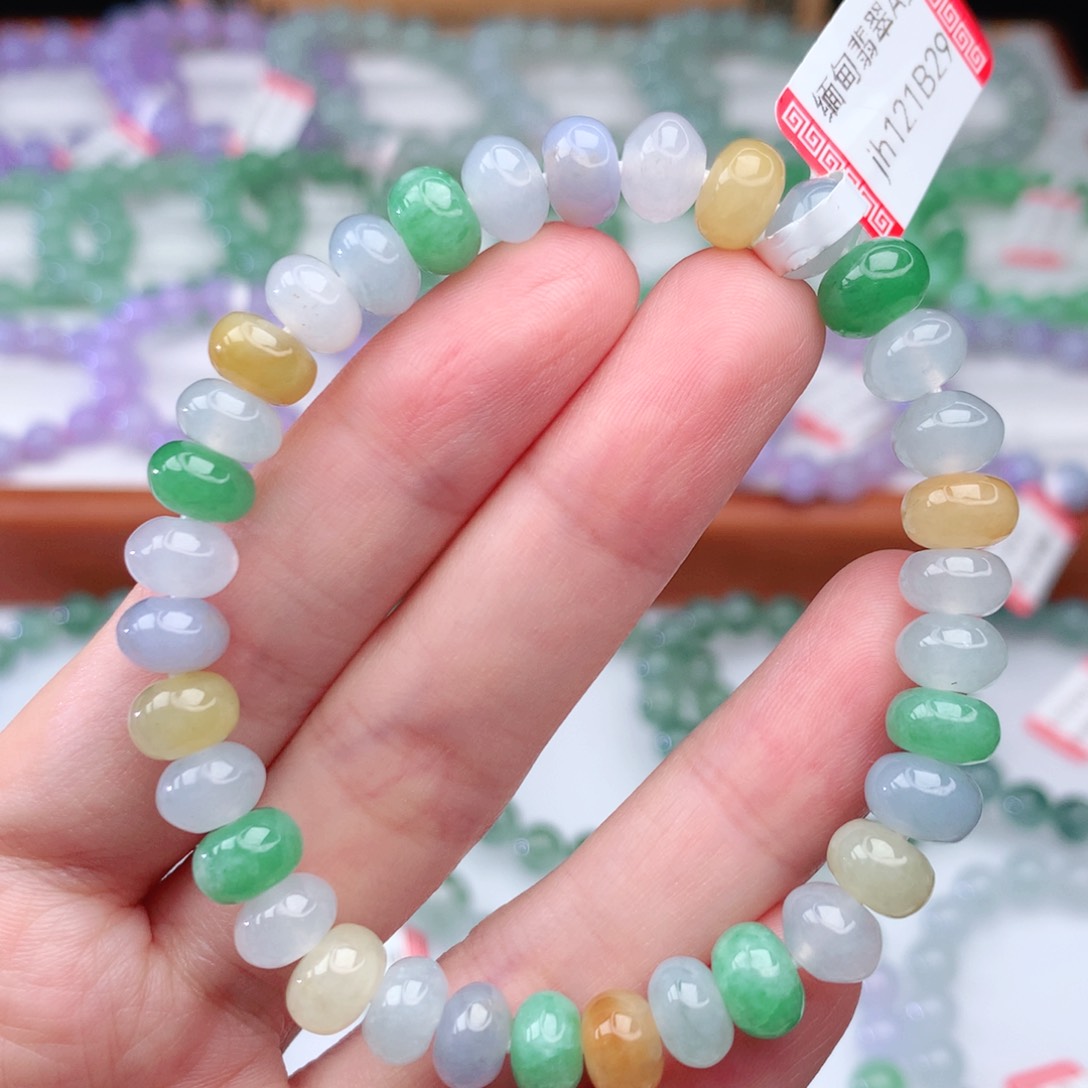 翡翠手链未镶嵌翡翠