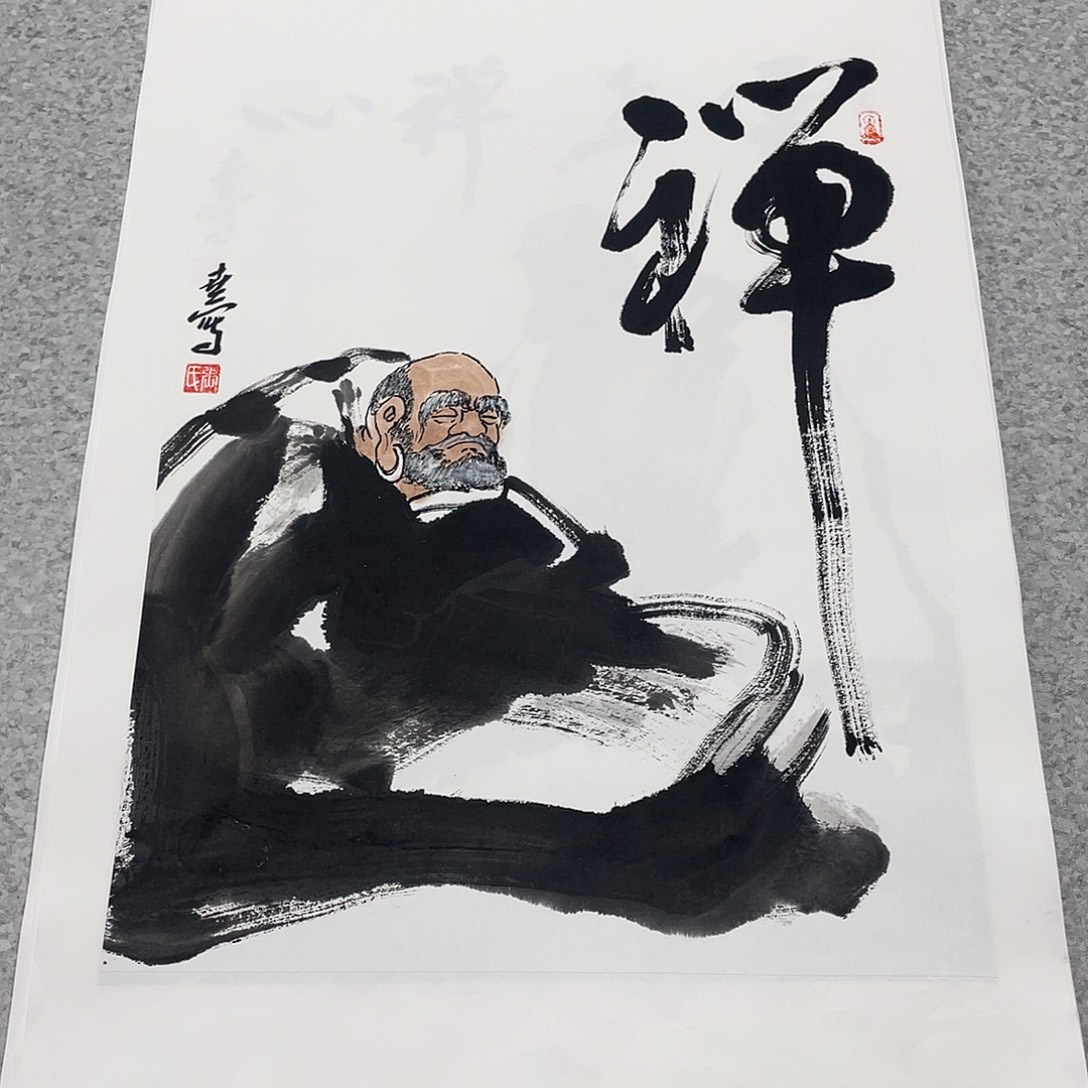 国画1.4平尺国画作品