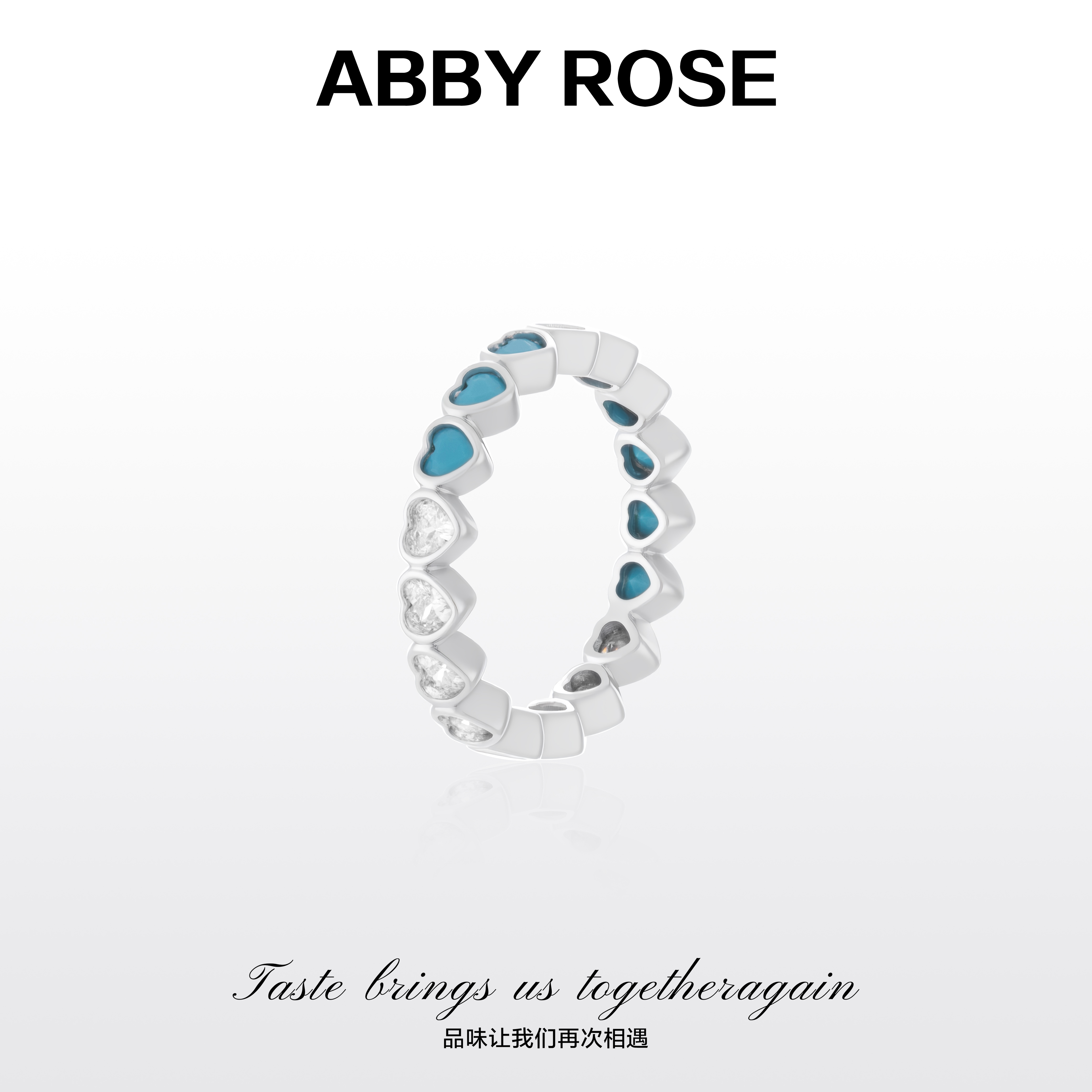  ABBY ROSE轻奢小众爱心戒指39A2+39B1