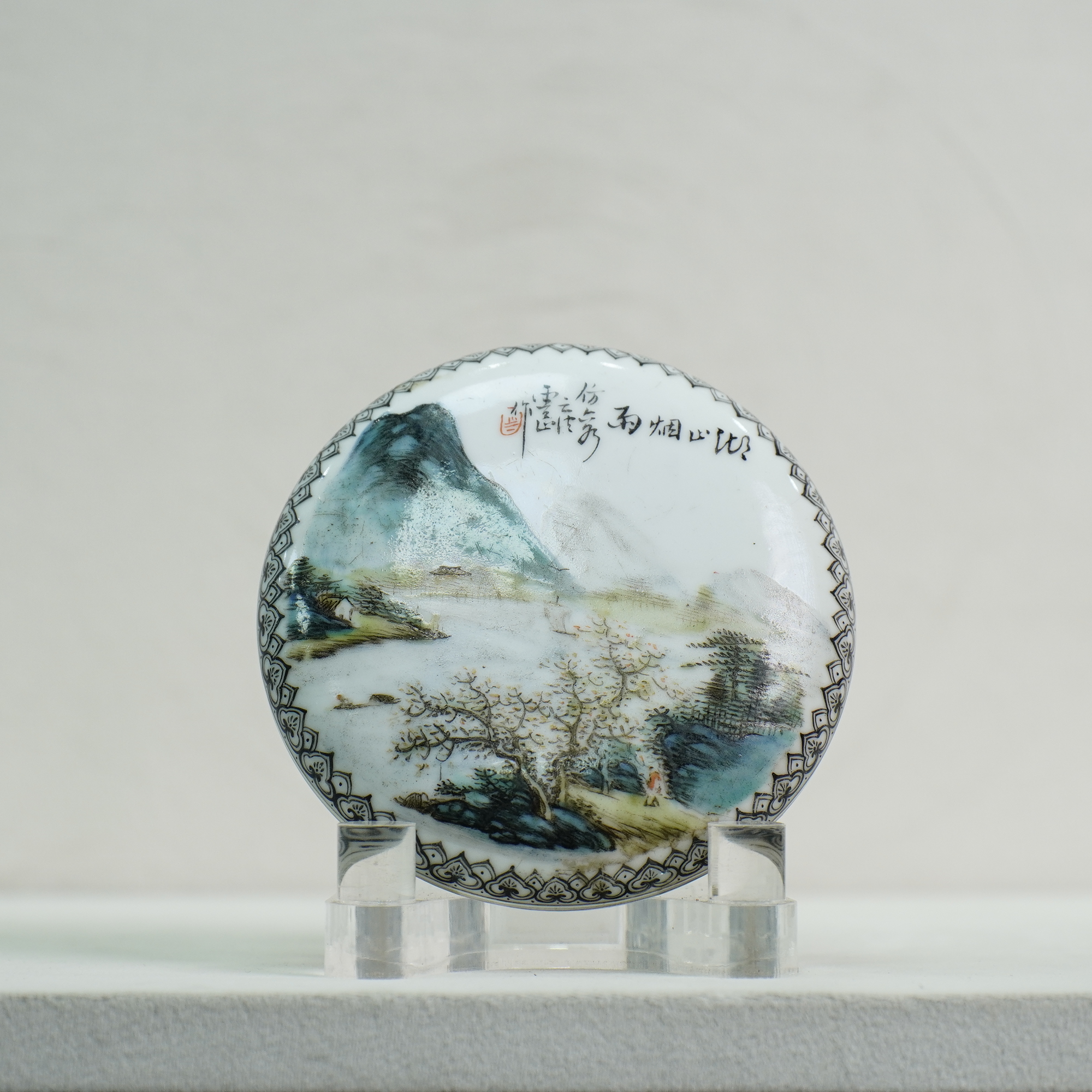 【民国】陆云山新粉彩山水人物故事双圈足印泥盒