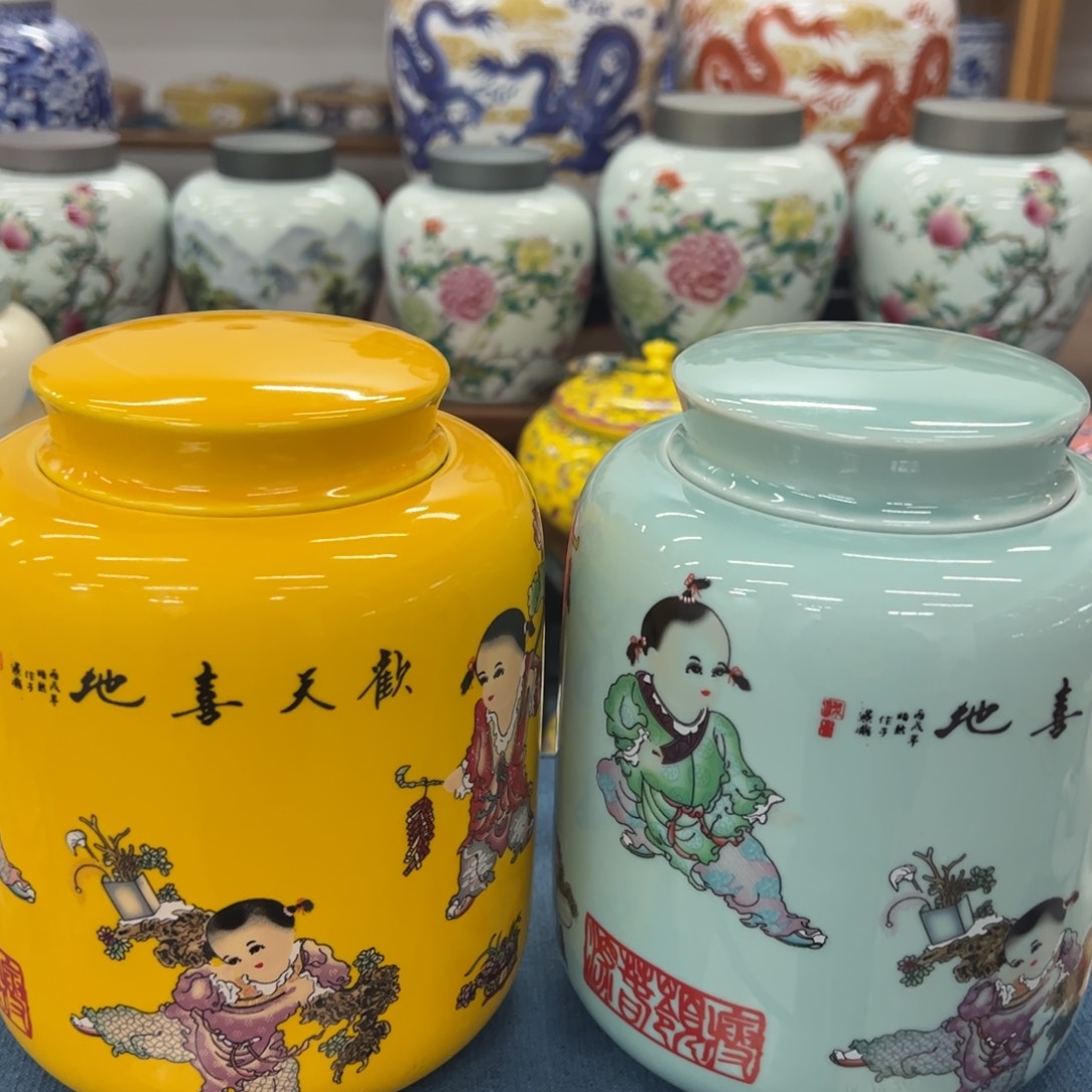 高端款家用茶叶罐