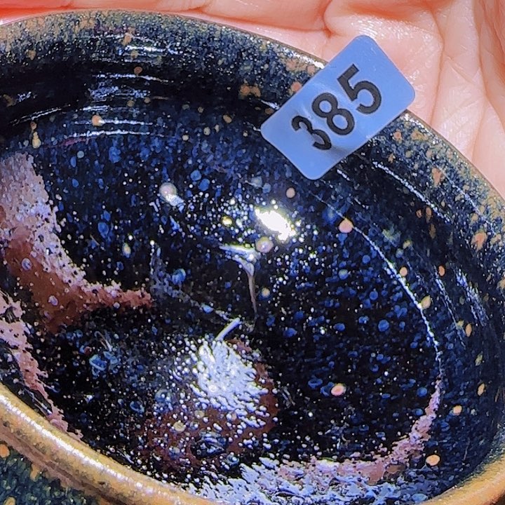 茶盏我也要努力去实现它呀