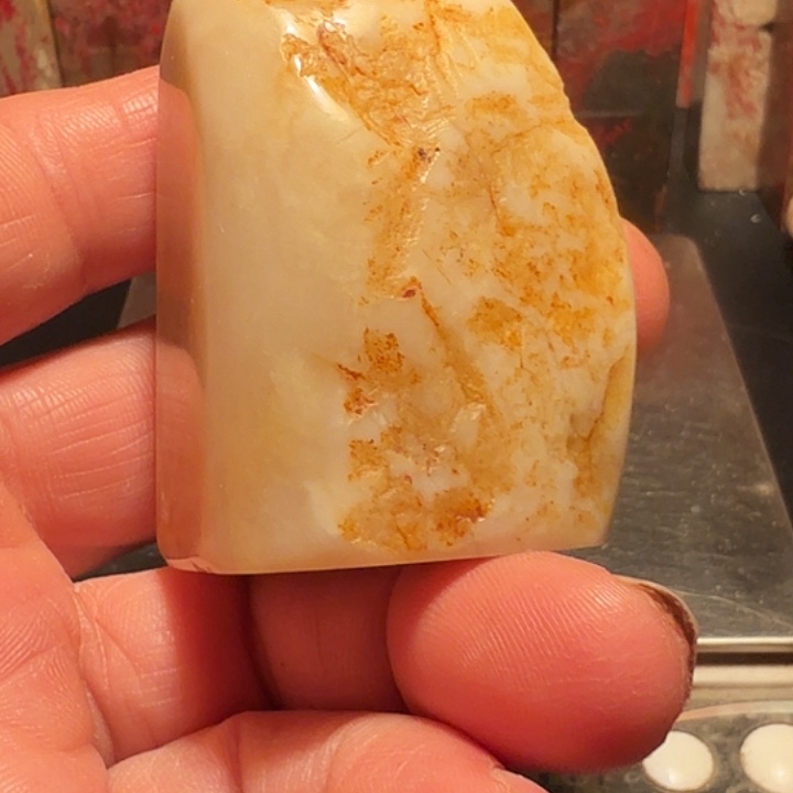 淮***边昌化石昌化石印石