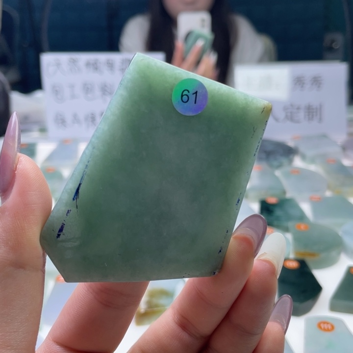 定制翡翠未镶嵌天然翡翠