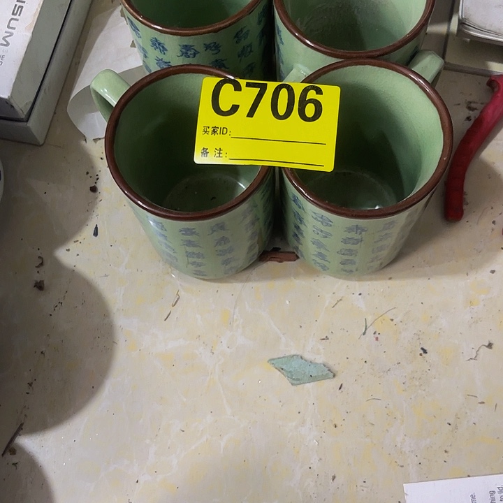 香榧木墨*民俗老物件陈列展览