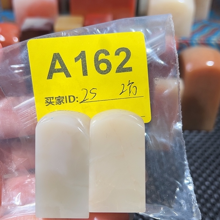 印石寿山石老挝石