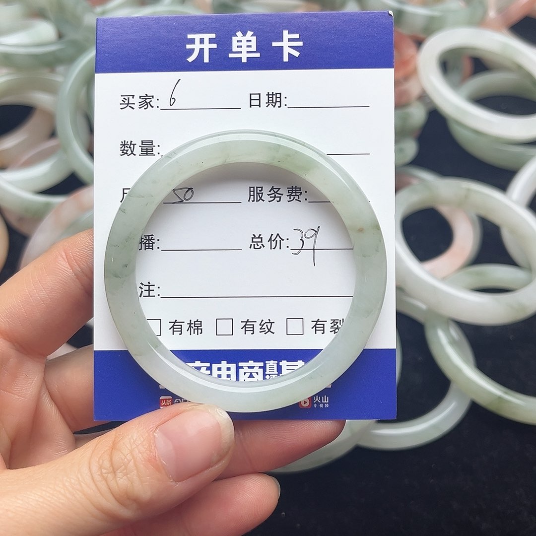 未镶嵌手镯石英质玉6