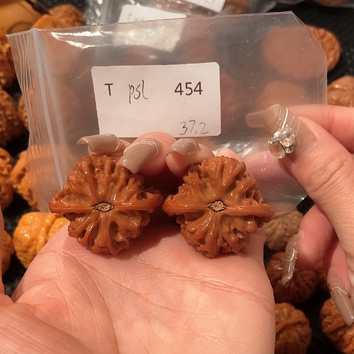 文玩核桃吊坠?**飞盘山37