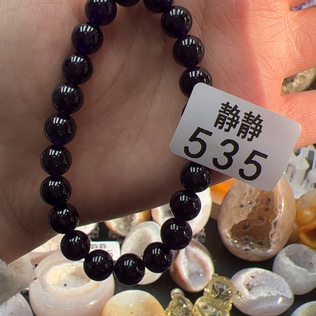 未镶嵌大型摆件（非配饰）紫晶535