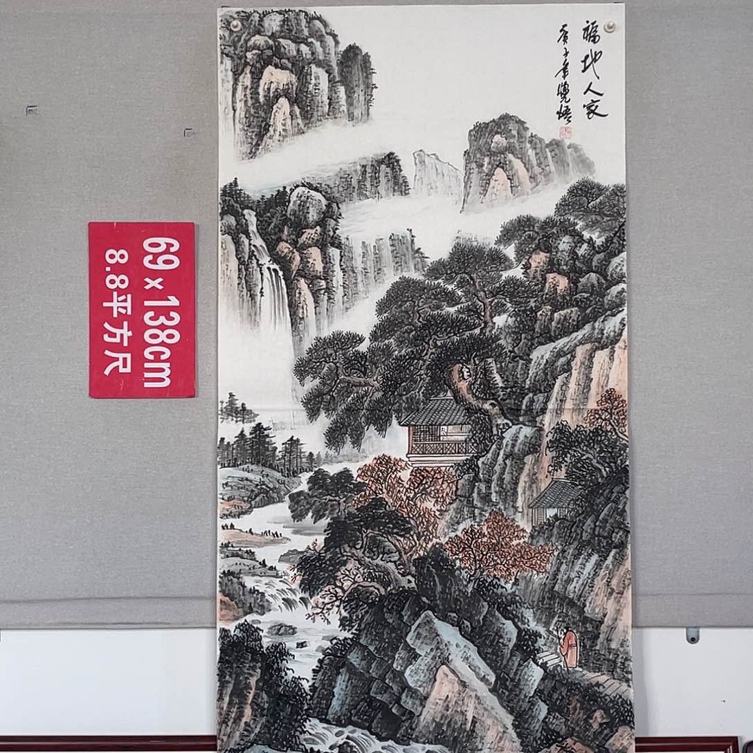 国画山水画作品欣赏57