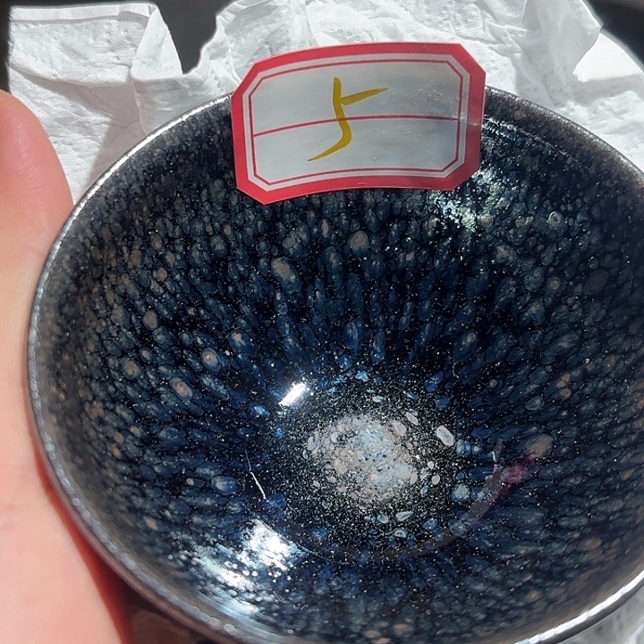 A***r茶盏通天66666666666 