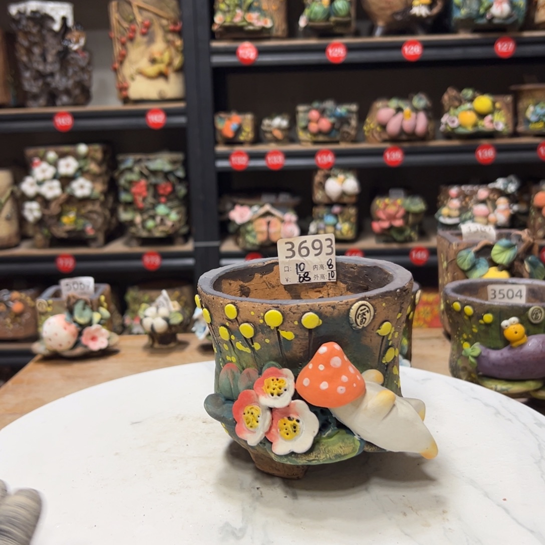 3693 ，内口10外高10