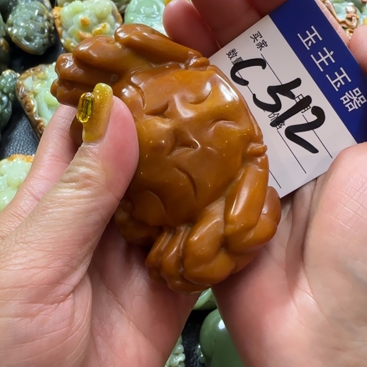 透闪石质玉未镶嵌把件