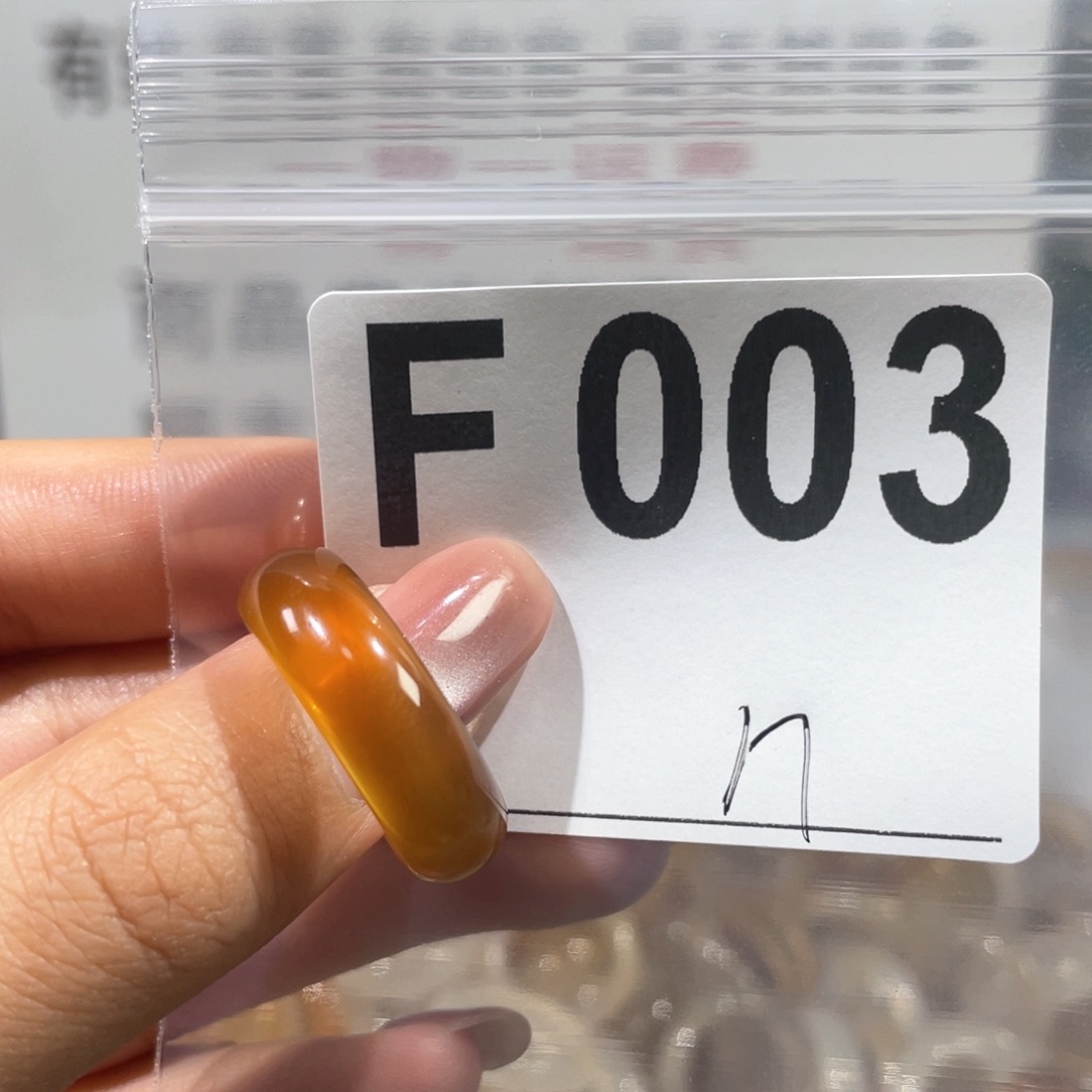 玛瑙/玉髓戒指合金003