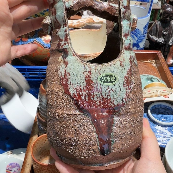 茶盏任意三单包邮